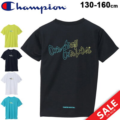 Champion キッズ プラクティスTシャツ E-MOTION CK-TB311-010
